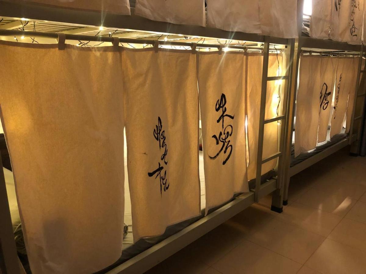 Home Tea An Yen Dorm Ho Si Minh-város Kültér fotó