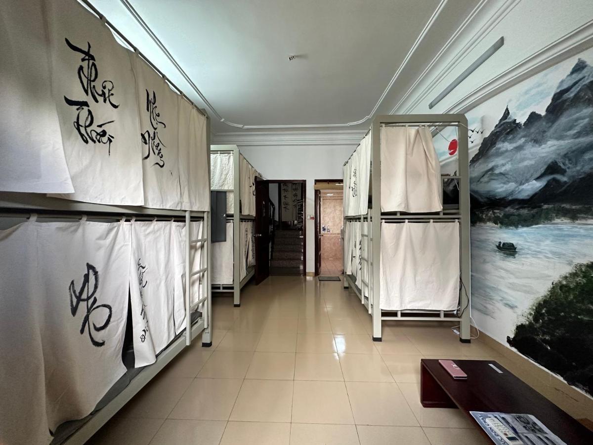 Home Tea An Yen Dorm Ho Si Minh-város Kültér fotó